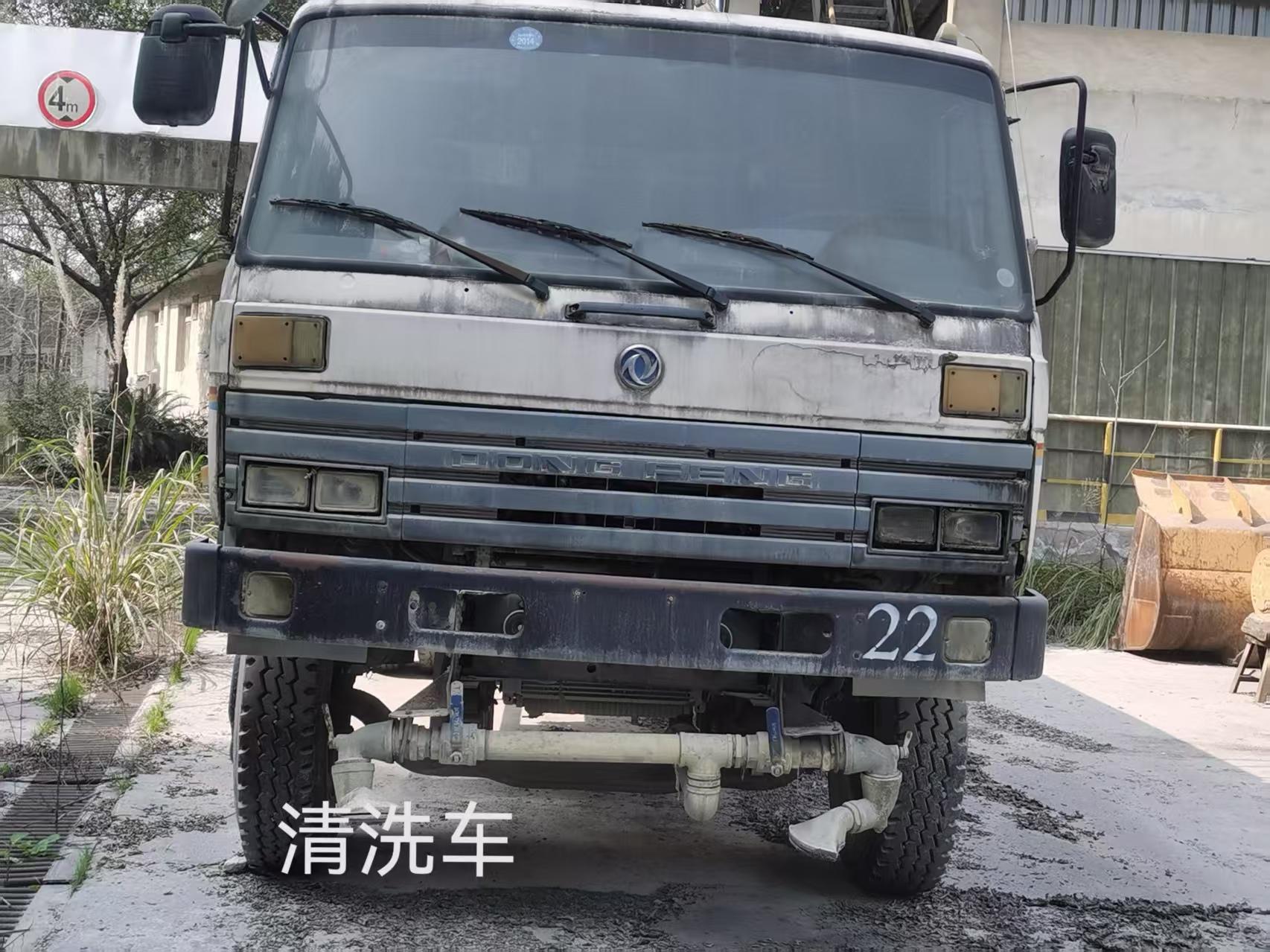 3月11日重庆江津区华能石粉公司清洗车一台转让公告