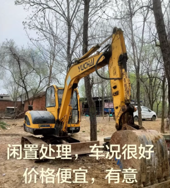 淄博市地区处理玉柴60-8挖掘机