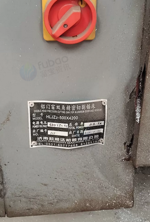 廊坊市地区处理全套铝合金门窗设备