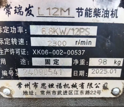 丽江市地区自用处理空压机