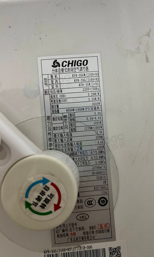 柳州市地区处理志高空调