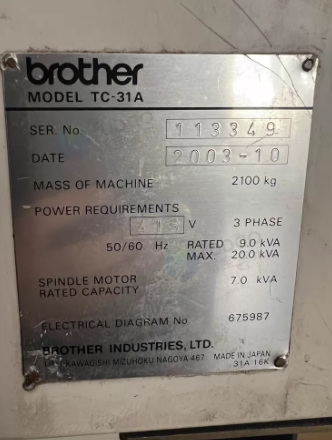 淄博市地区工厂处理兄弟Tc31A钻攻中心 天津MM7150精密平面磨床