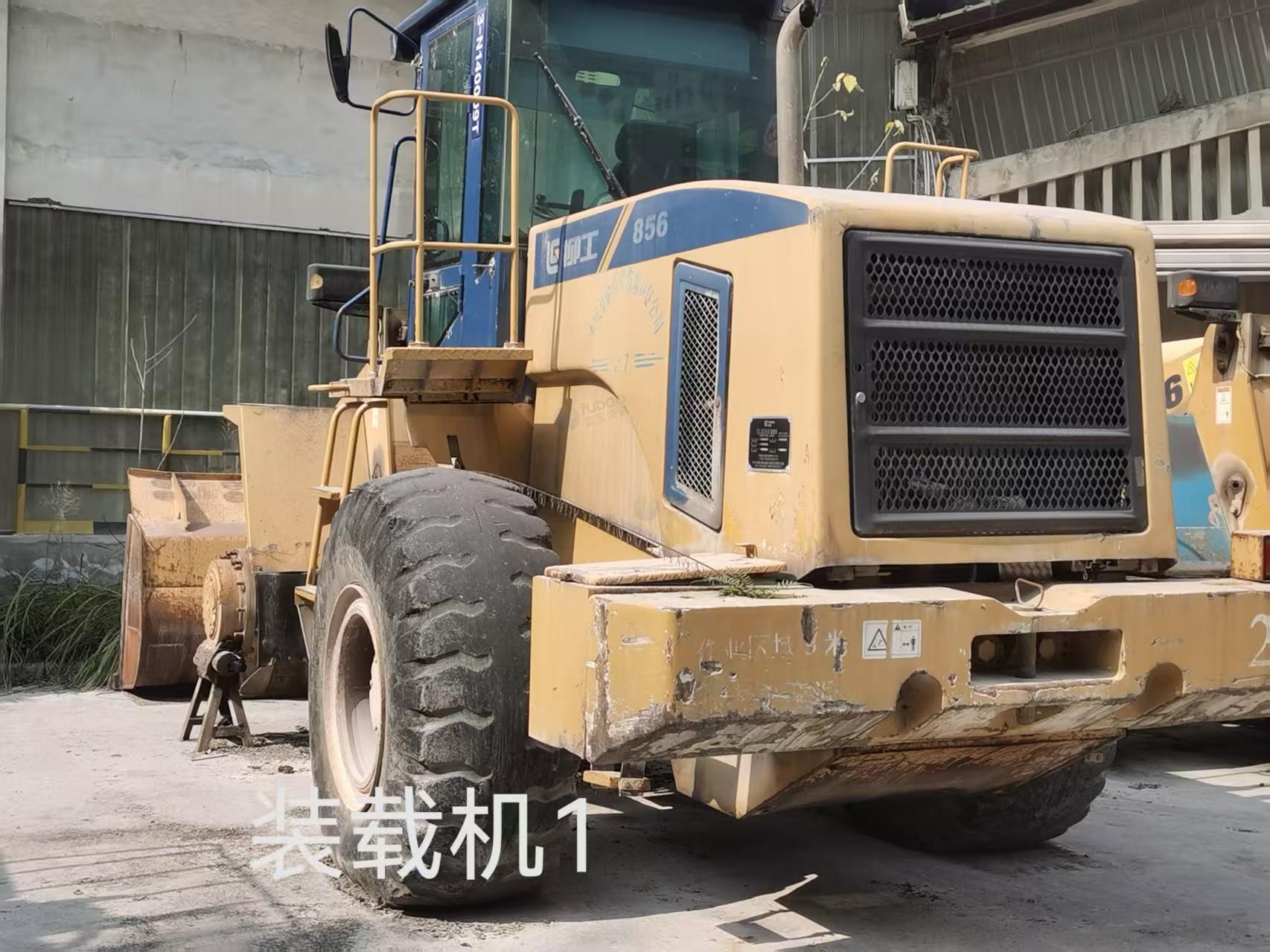 3月11日重庆江津区华能石粉公司2008年装载机一台转让公告