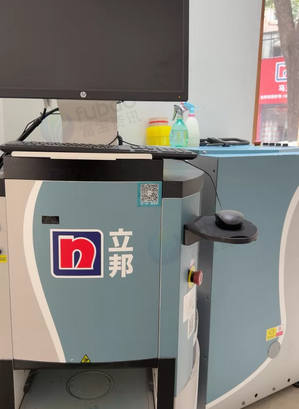 长沙地区处理立邦调色机、搅拌机