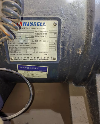 聊城地区处理水地源热泵机组