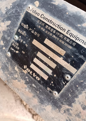 桂林市地区处理挖掘机