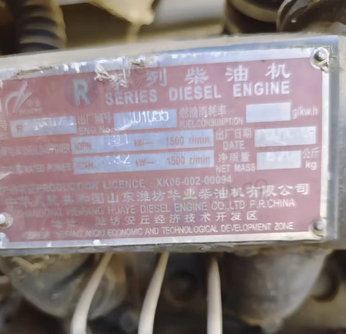 保定市地区处理发电机组