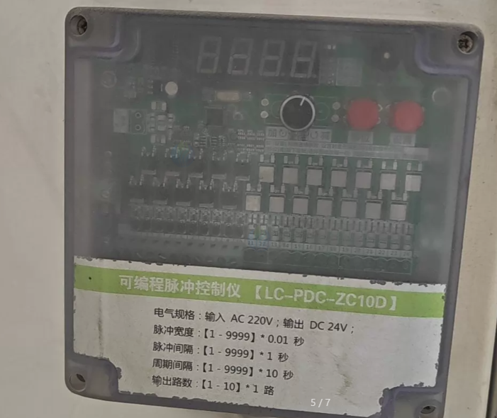 苏州市地区工厂处理喷砂机设备