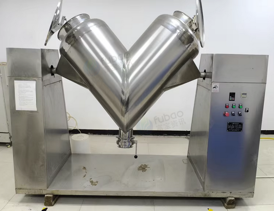 武汉地区处理500升V型混合机