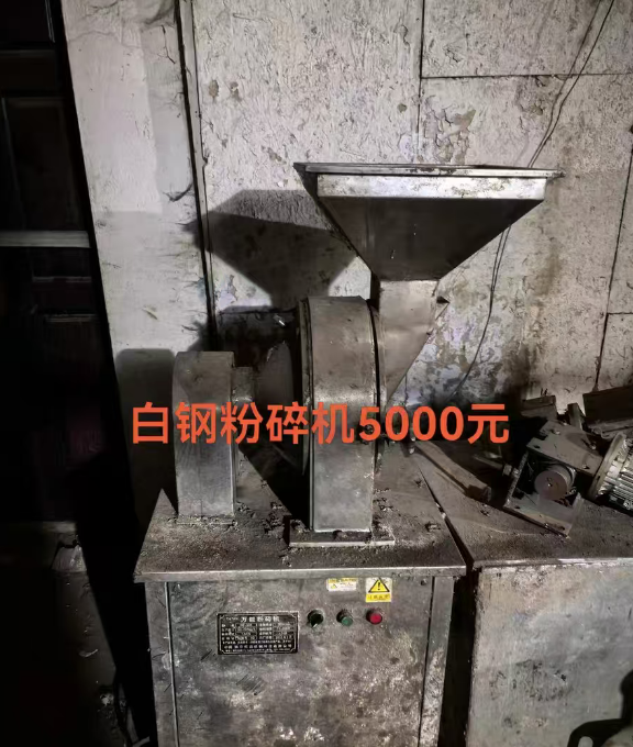 长春地区处理白钢粉碎机、食品蛋元酥机器、食品挂浆机、自动酥饼机、打蛋器变频调速、面包切片机、6米导粮机、和面机等