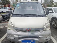 九江市地区处理2014年五菱荣光