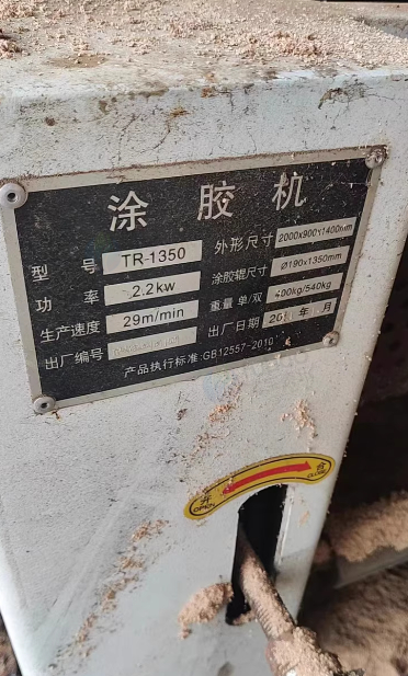 嘉兴地区处理五层热压机、拼皮机、锯皮机、双面涂胶机