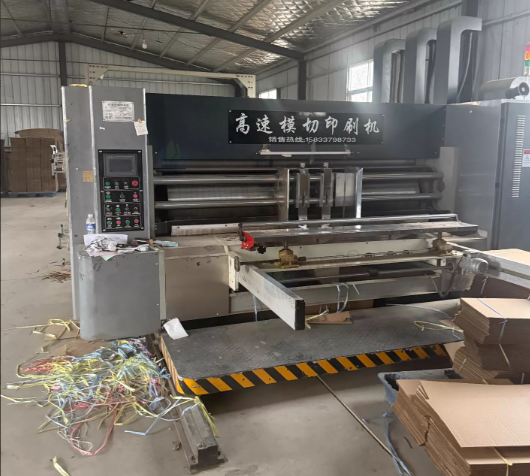 宿迁市地区工厂处理高速模切印刷机