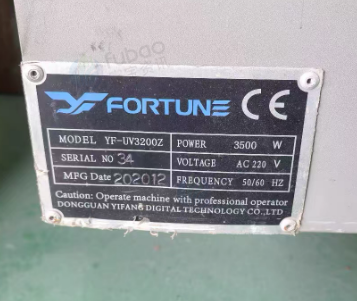 佛山市地区处理亿方胶辊机