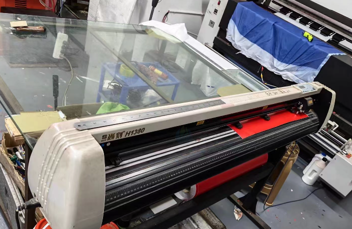 重庆地区公司处理横幅机、旗帜机、刻字机等