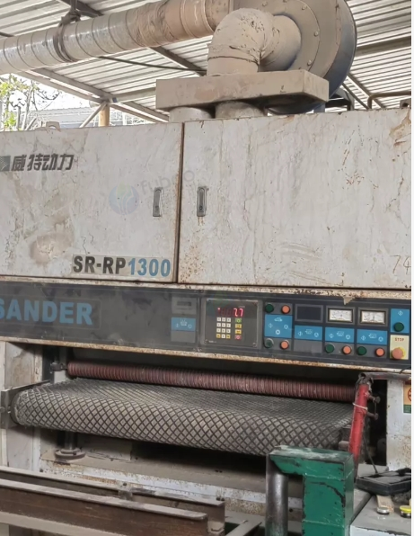 成都市地区处理威特动力SR-RP1300砂光机
