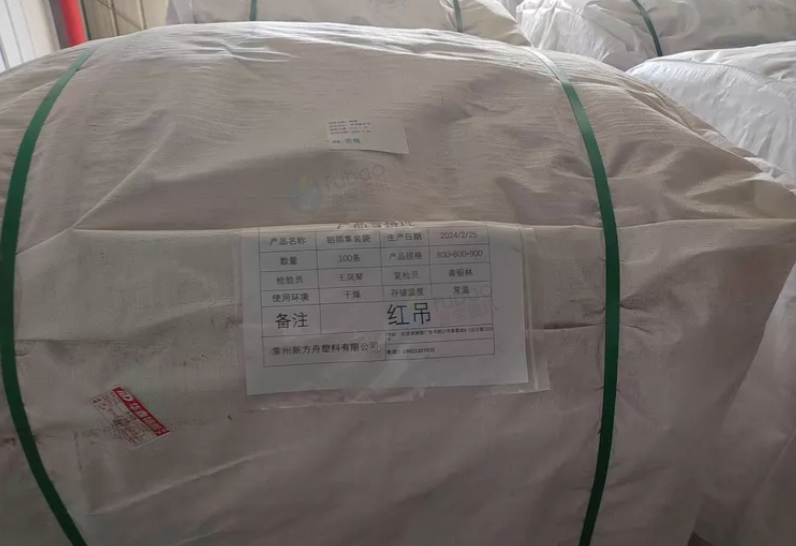 成都市地区处理一批铝箔吨袋85*85*100cm