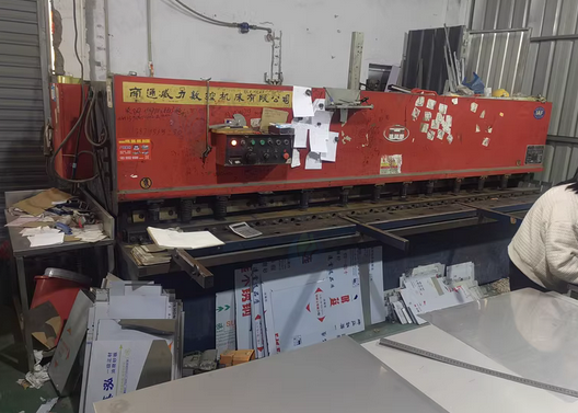 宜春市地区处理6*4米剪板机一台