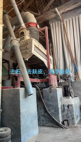 保定地区处理赞皇牌全套生产设备，8组磨面机组