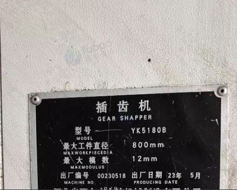 苏州市地区工厂处理插齿机