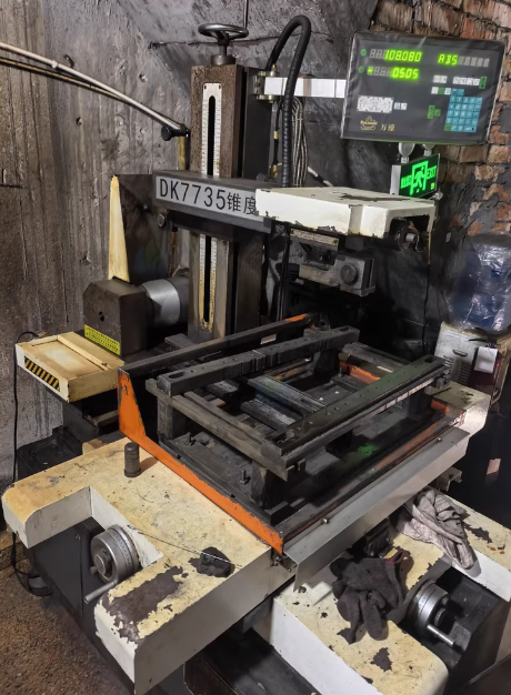 温州地区处理dk7735的线切割