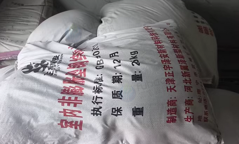 钦州地区处理厚型非膨胀型防火涂料