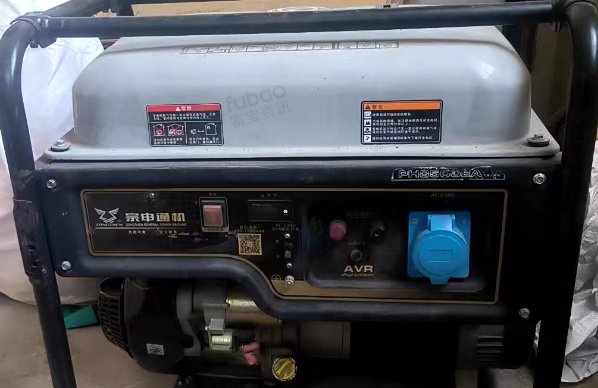 昆明市地区处理宗申汽油发电机