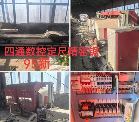 濮阳市地区工厂处理四通断桥铝门窗设备一套