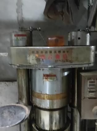 襄阳地区处理榨油机全套