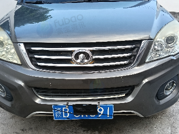 赣州地区处理私家车13年长城H6