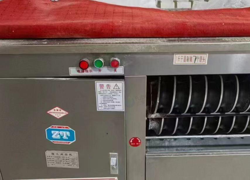 呼伦贝尔市地区处理和面机、馒头机