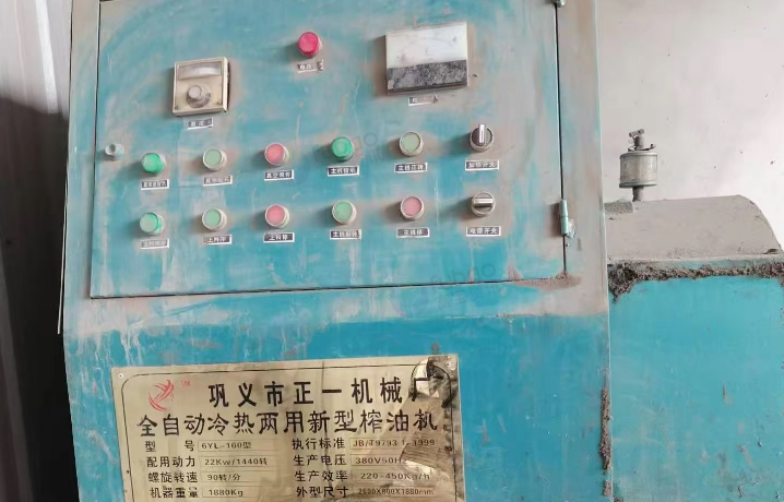 焦作市地区处理自动冷热多功能榨油机