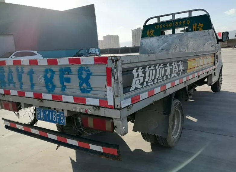 太原市地区处理货车