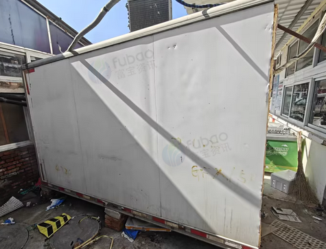 北京地区处理闲置冷库