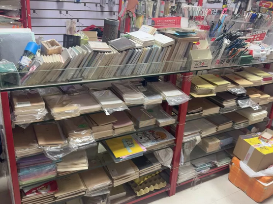 厦门市地区处理一批书柜、货架