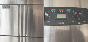 龙岩地区处理四门商用双温控冰箱