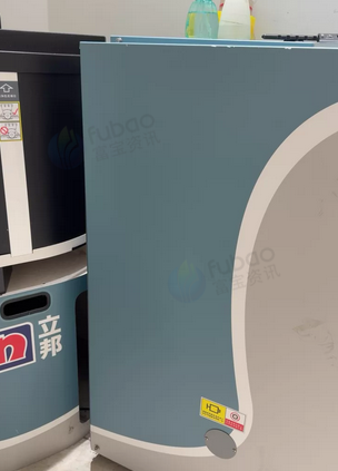 长沙地区处理立邦调色机、搅拌机