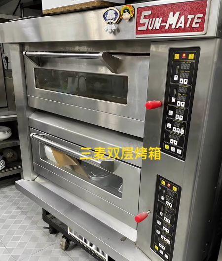 宁波地区咖啡店不开了处理三麦双层烤箱、金城冷藏展示柜、金松直冷冷藏柜