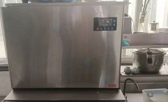 泉州市地区处理500磅制冰机1台