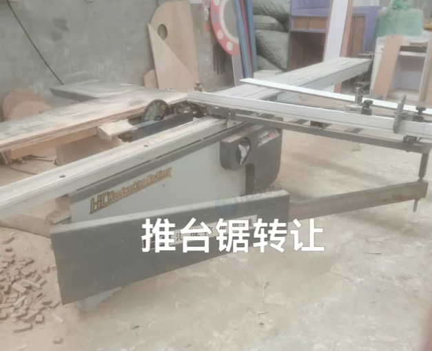 成都市地区处理推台锯