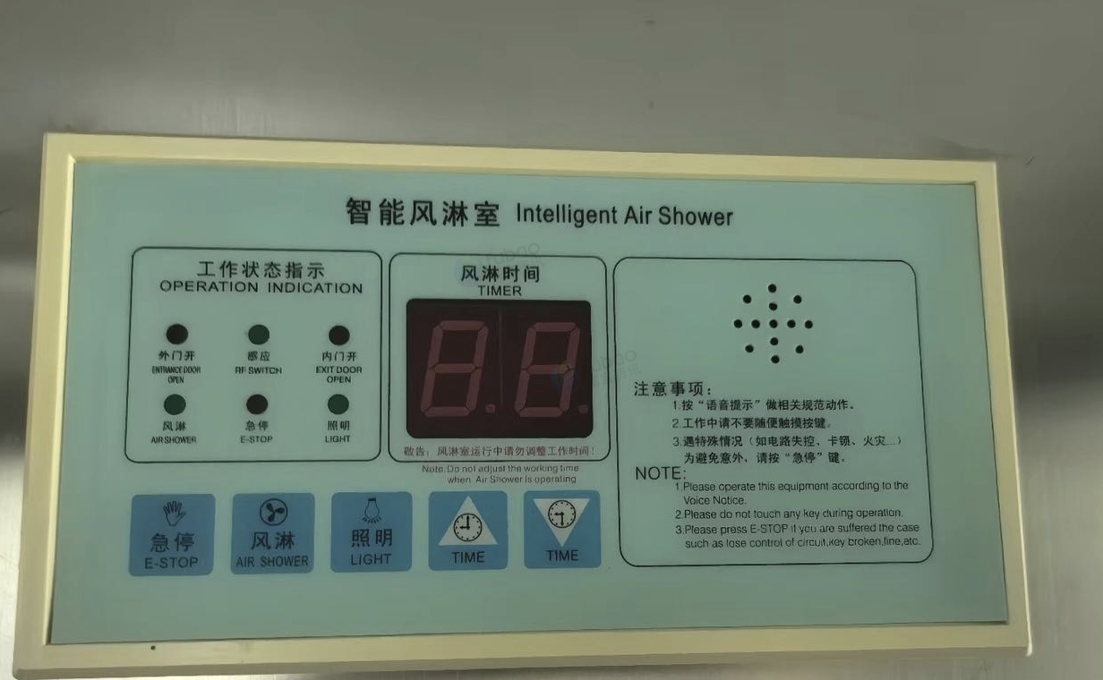 广州市地区处理风淋室、传递窗