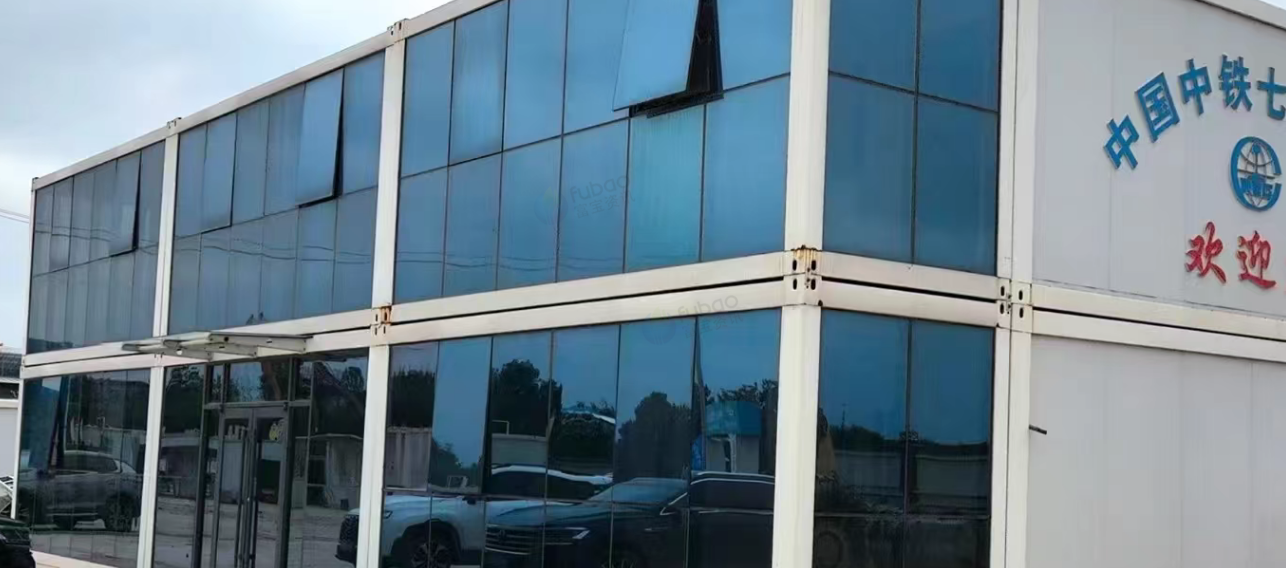 宝鸡市地区处理玻璃幕墙集装箱房