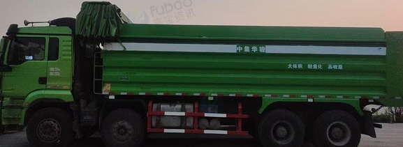 芜湖市地区处理陕汽德龙自卸车