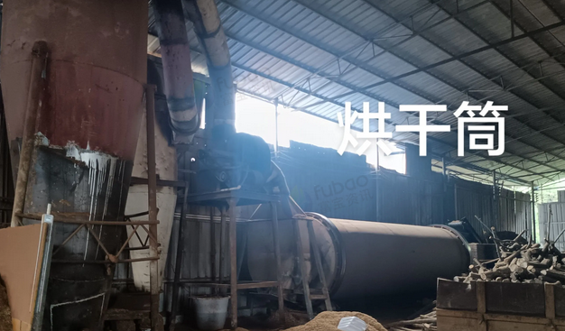 河池地区处理颗粒厂破碎机、粉碎机、烘干筒等