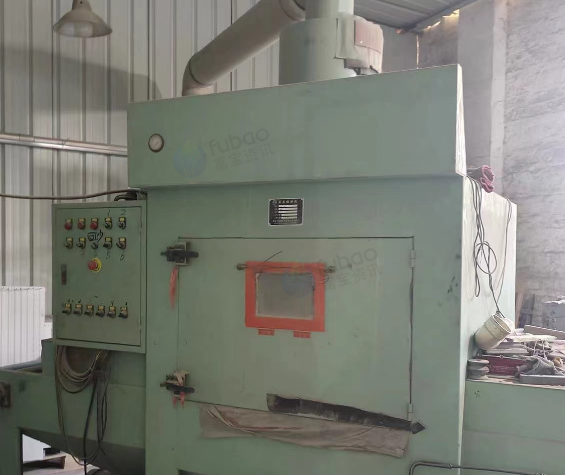 肇庆市地区闲置处理自动输送喷砂机