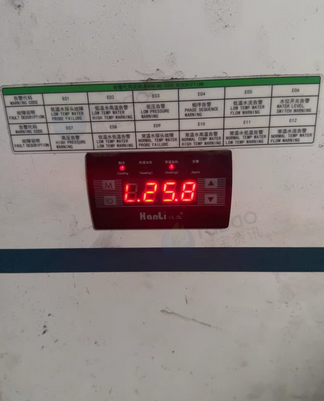 南宁地区处理冷水机