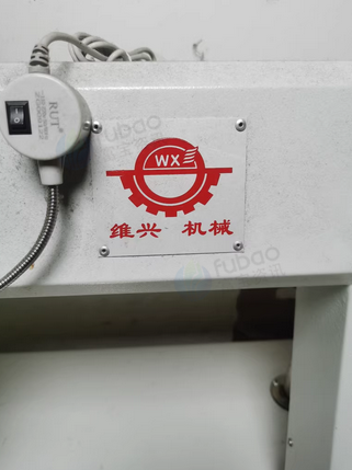 泉州市地区处理闲置热封机、实木裁床