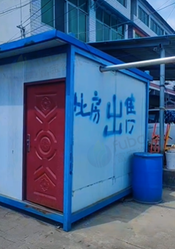 汉中市地区处理活动板房