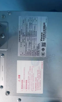 威海地区处理全新大金中央空调