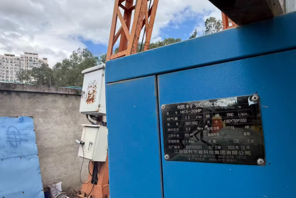 儋州地区工厂处理132KW普瑞阿斯螺杆空气压缩机